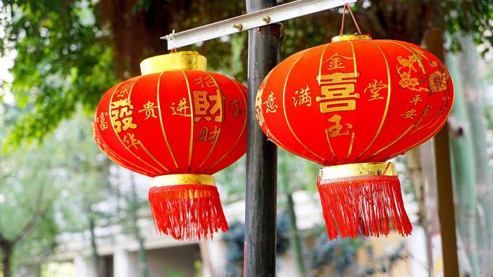 tempat beli lampion